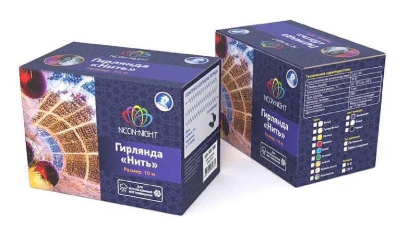Гирлянда Neon-Night 305-255 Нить 10м (2 модуляx5м) 100 LED БЕЛЫЙ