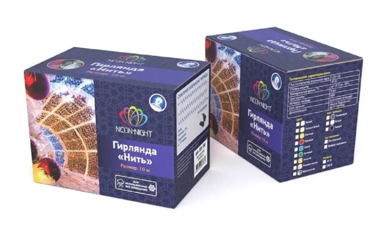 Гирлянда Neon-Night 305-273 Нить 10м (2 модуляx5м) 100 LED СИНИЙ