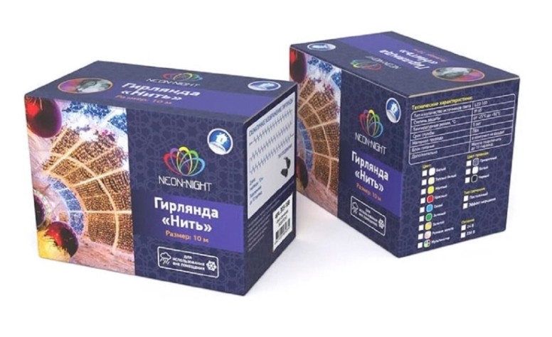 Гирлянда Neon-Night 305-283 Нить 10м (2 модуляx5м) 100 LED СИНИЙ