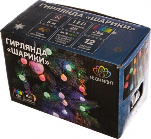 Гирлянда Neon-Night Шарики d 30мм 5 м 25 LED RGB [303-569]