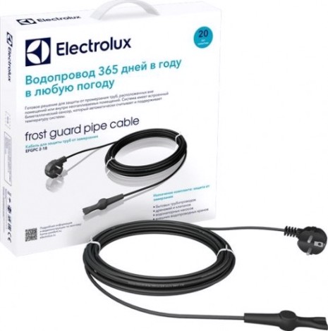 Кабель для обогрева трубопроводов ELECTROLUX EFGPC 2-18- 2 [НС-1068332]