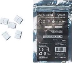 Коннектор GAUSS 204 204 000 набор для светодиодной ленты 2835/60smd 5 шт. в у [204204000]
