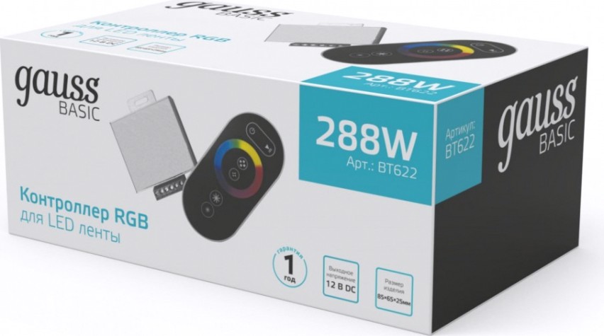 Контроллер GAUSS BT622 rgb basic для ленты led 12v 288w Контроллер GAUSS BT622 rgb basic для ленты led 12v 288w