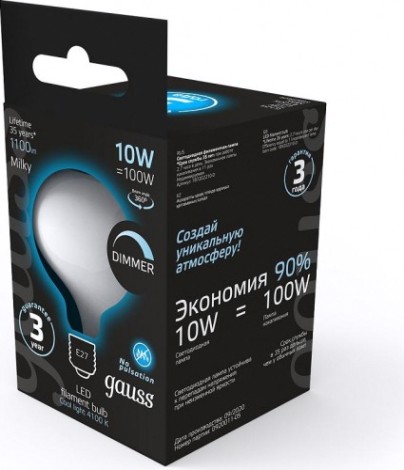 Лампа светодиодная филаментная GAUSS G125 filament 10w 1100lm 4100к е27 milky диммируемая le [187202210-D]