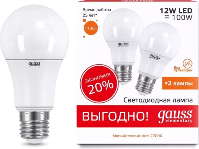 Лампа светодиодная GAUSS 23212P elementary a60 12w 2700k e27 (2 лампы в упаковке)