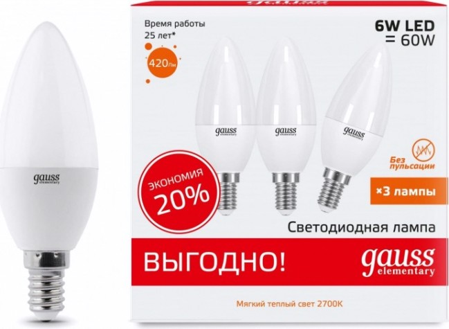 Лампа светодиодная GAUSS 33116T elementary свеча 6w 420lm 3000k e14 (3 лампы в упа