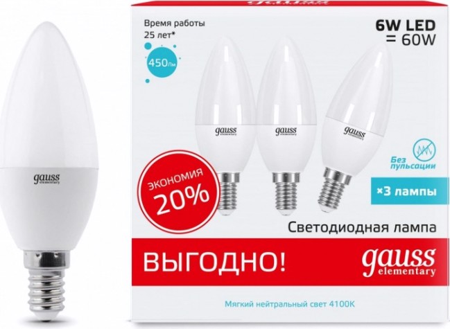 Лампа светодиодная GAUSS 33126T elementary свеча 6w 450lm 4100k e14 (3 лампы в упа