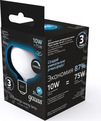 Лампа светодиодная GAUSS A190 filament а190 10w 890lm 4100к е27 milky диммируема [1017802210-D]