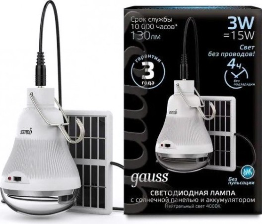 Лампа светодиодная GAUSS A60 a60 3w 130lm 4000k e27 с солнечной панелью led [902102203]