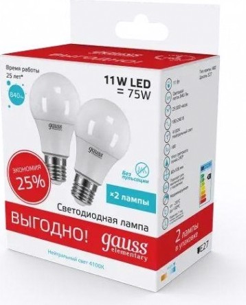 Лампа светодиодная GAUSS A60 elementary 11w 840lm 4100k e27 (2 шт) [23221P]