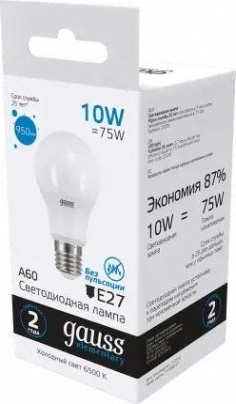 Лампа светодиодная GAUSS A60 elementary a60 10w 950lm 6500k е27 led [23230]