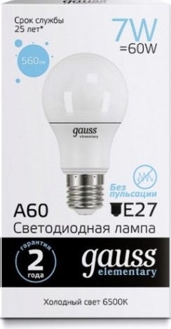 Лампа светодиодная GAUSS A60 elementary a60 7w 560lm 6500k e27 led [23237A]