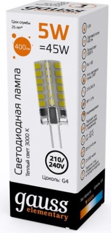Лампа светодиодная GAUSS Elementary G4 AC180-240V 5W 400lm 3000K силикон [18015]
