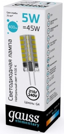 Лампа светодиодная GAUSS Elementary G4 AC180-240V 5W 400lm 4100K силикон [18025]