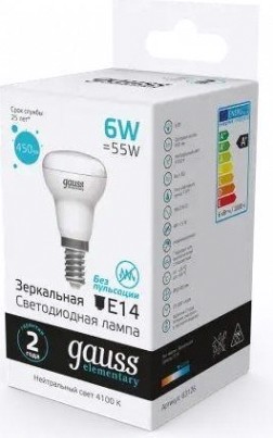 Лампа светодиодная GAUSS elementary r50 6w 450lm 4100k е14 [63126]