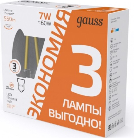 Лампа светодиодная GAUSS Filament Cвеча E14 7W 550lm 2700К LED (в упаковке 3шт) [103901107T]