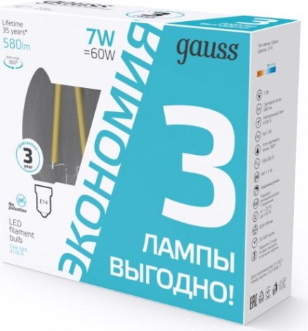Лампа светодиодная GAUSS Filament Cвеча E14 7W 580lm 4100К LED (в упаковке 3шт) [103901207T]