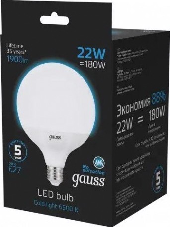 Лампа светодиодная GAUSS G125 22w 1840lm 6500k e27 led [105102322]