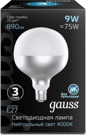 Лампа светодиодная GAUSS G125 filament 9w 890lm 4100к е27 mirror-milky led [1014802209]