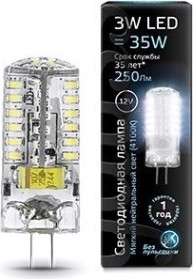 Лампа светодиодная GAUSS G4 led 12v 3w 4100k [SS207707203]