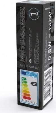 Лампа светодиодная GAUSS G9 g9 ac185-265v 6,5w 770lm 4100k керамика led [107309206]