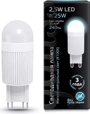 Лампа светодиодная GAUSS G9 led 2.5w 230v 4100k [LD107309225]