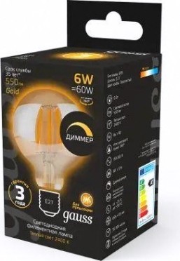 Лампа светодиодная GAUSS G95 filament 6w 620lm 2400к е27 golden диммируемая led [105802006-D]