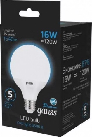 Лампа светодиодная GAUSS G95 g95 16w 1400lm 6500k e27 led [105102316]