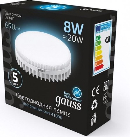 Лампа светодиодная GAUSS GX53 8w 690lm 4100k led [108008208]