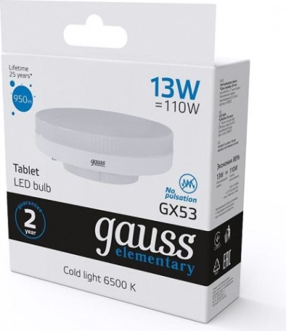 Лампа светодиодная GAUSS GX53 elementary 13w 950lm 6500k led [83833]