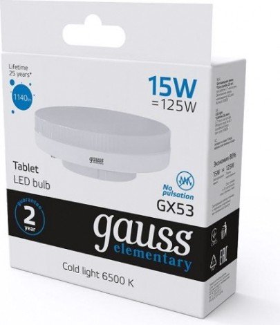 Лампа светодиодная GAUSS GX53 elementary 15w 1140lm 6500k led [83835]