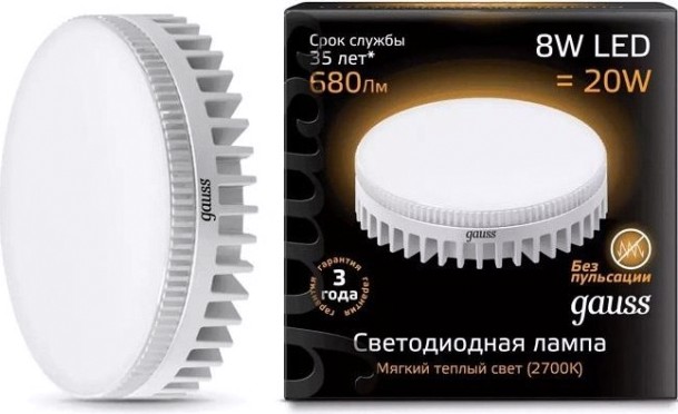 Лампа светодиодная GAUSS GX53 led 8w 2700k [LD108008108]