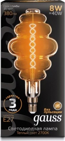 Лампа светодиодная GAUSS Honeycomb filament 8w 380lm 2700к е27 gray flexible led [159802008]
