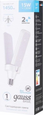 Лампа светодиодная GAUSS Клевер 2 basic 15w 1450lm 4000k e27 [11732212]