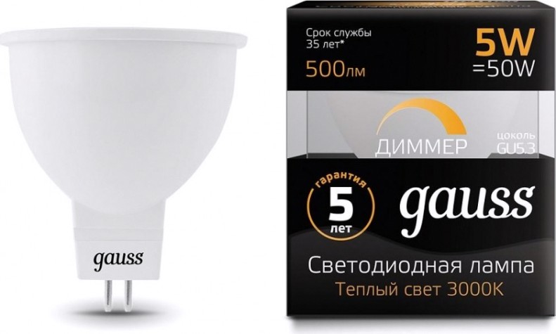 Лампа светодиодная GAUSS MR16 5w 500lm 3000k gu5.3 диммируемая led [101505105-D]