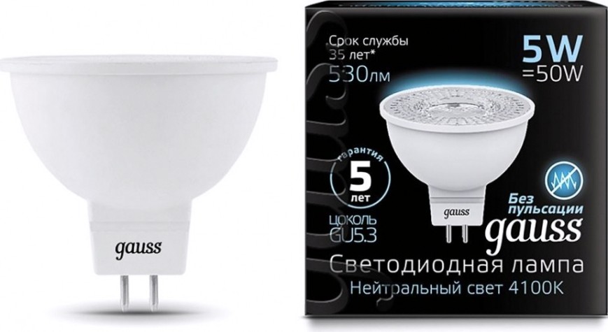Лампа светодиодная GAUSS MR16 5w 530lm 4100k gu5.3 led [101505205]