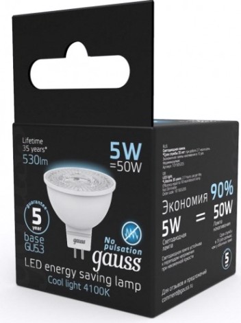 Лампа светодиодная GAUSS MR16 5w 530lm 4100k gu5.3 led [101505205]