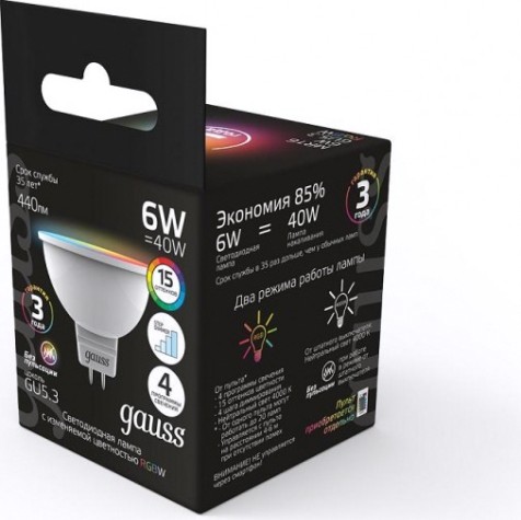 Лампа светодиодная GAUSS MR16 6w gu5.3 rgbw+димирование led [101105406]