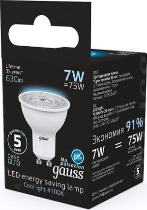 Лампа светодиодная GAUSS MR16 7w 630lm 4100k gu10 led [101506207]