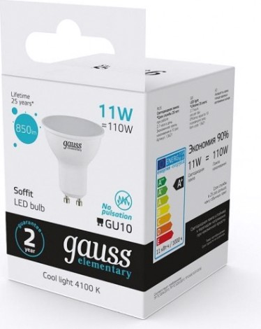 Лампа светодиодная GAUSS MR16 elementary 11w 850lm 4100k gu10 led [13621]