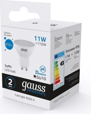 Лампа светодиодная GAUSS MR16 elementary 11w 850lm 6500k gu10 led [13631]
