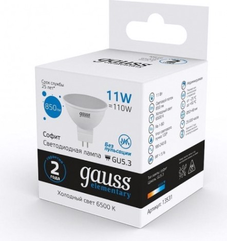 Лампа светодиодная GAUSS MR16 elementary 11w 850lm 6500k gu5.3 led [13531]