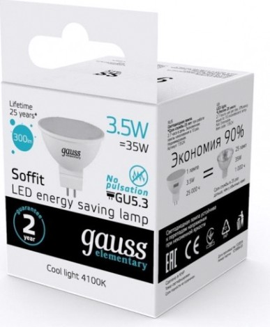 Лампа светодиодная GAUSS MR16 elementary 3.5w 300lm 4100k gu5.3 led [13524]