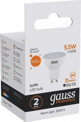 Лампа светодиодная GAUSS MR16 elementary 5.5w 430lm 3000к gu10 led [13616]