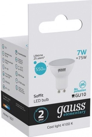 Лампа светодиодная GAUSS MR16 elementary 7w 550lm 4100к gu10 led [13627]
