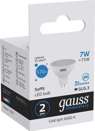 Лампа светодиодная GAUSS MR16 elementary 7w 570lm 6500k gu5.3 led [13537]
