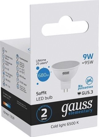 Лампа светодиодная GAUSS MR16 elementary 9w 680lm 6500k gu5.3 led [13539]