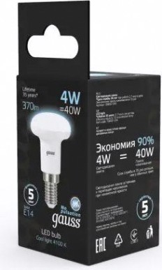 Лампа светодиодная GAUSS R39 r39 4w 370lm 4100k е14 led [106001204]