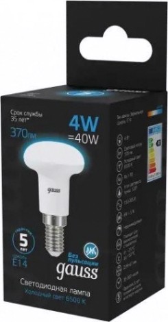 Лампа светодиодная GAUSS R39 r39 4w 370lm 6500k е14 led [106001304]