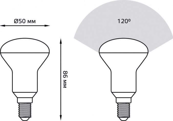 Лампа светодиодная GAUSS R50 r50 6w 530lm 6500k е14 led [106001306]